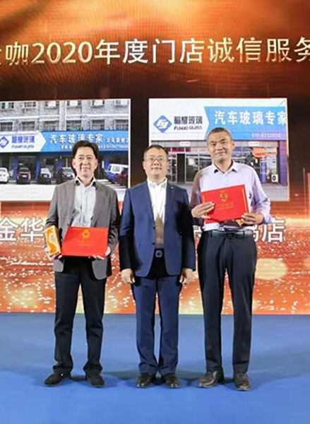 GF廠百年靈GMT雙時(shí)區(qū)夜間任務(wù)版45毫米復(fù)仇者評測