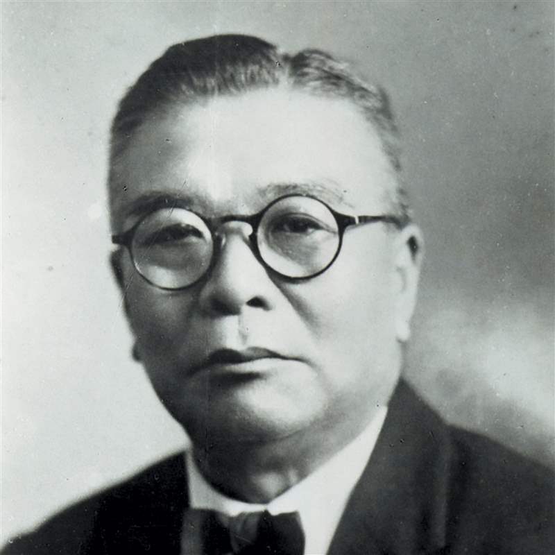 Kamekichi Yamazaki，Shokosha Watch Institute（后來成為 Citizen）的創始人。