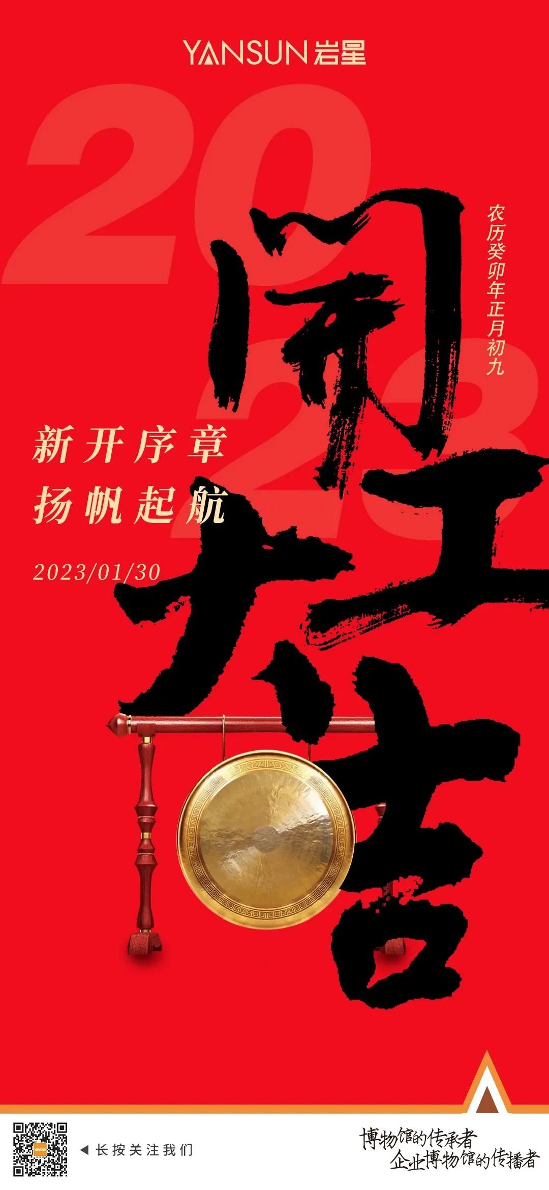 VS廠(SBF)沛納海復刻PAM1662現在哪里還能買到？