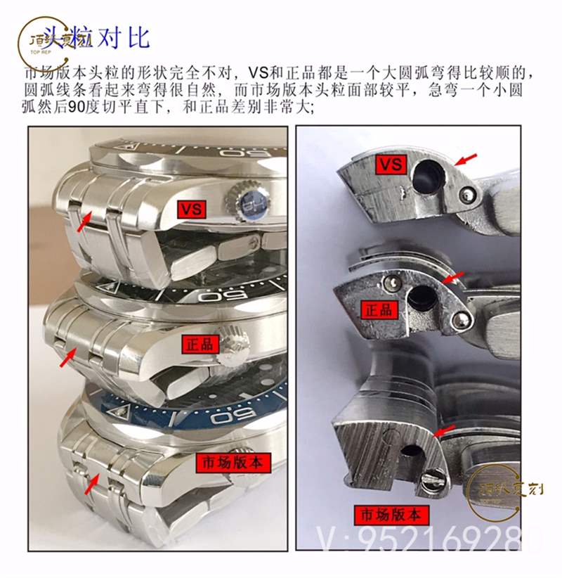 VS廠(SBF廠)海馬300對(duì)比正品怎么樣-VS廠歐米茄海馬300和市場版本那個(gè)好