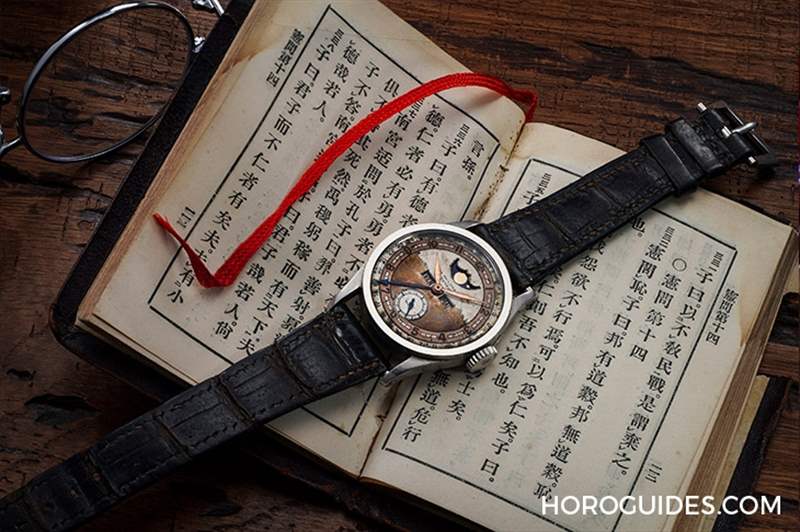 PATEK PHILIPPE - 清朝末代皇帝溥儀的百達翡麗ref.96，即將現身Phillips富藝斯拍賣