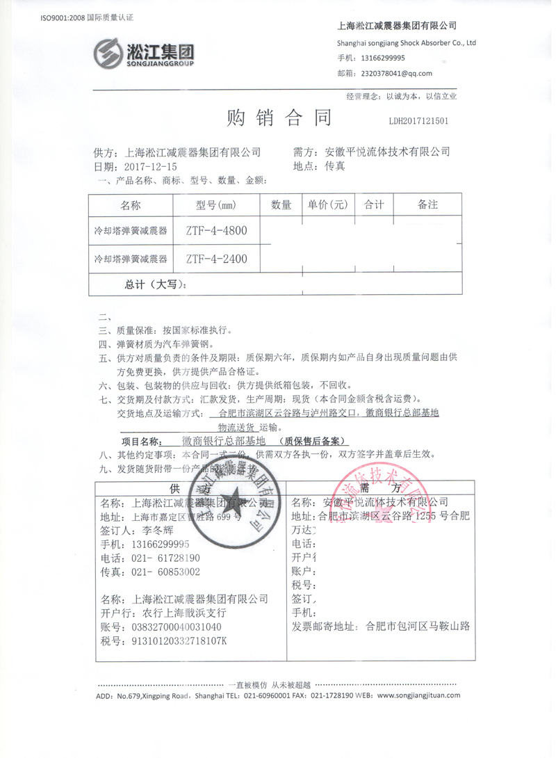 VS廠(SBF廠)沛納海pam616和pam1616碳纖維47mm直徑手表做工怎么樣