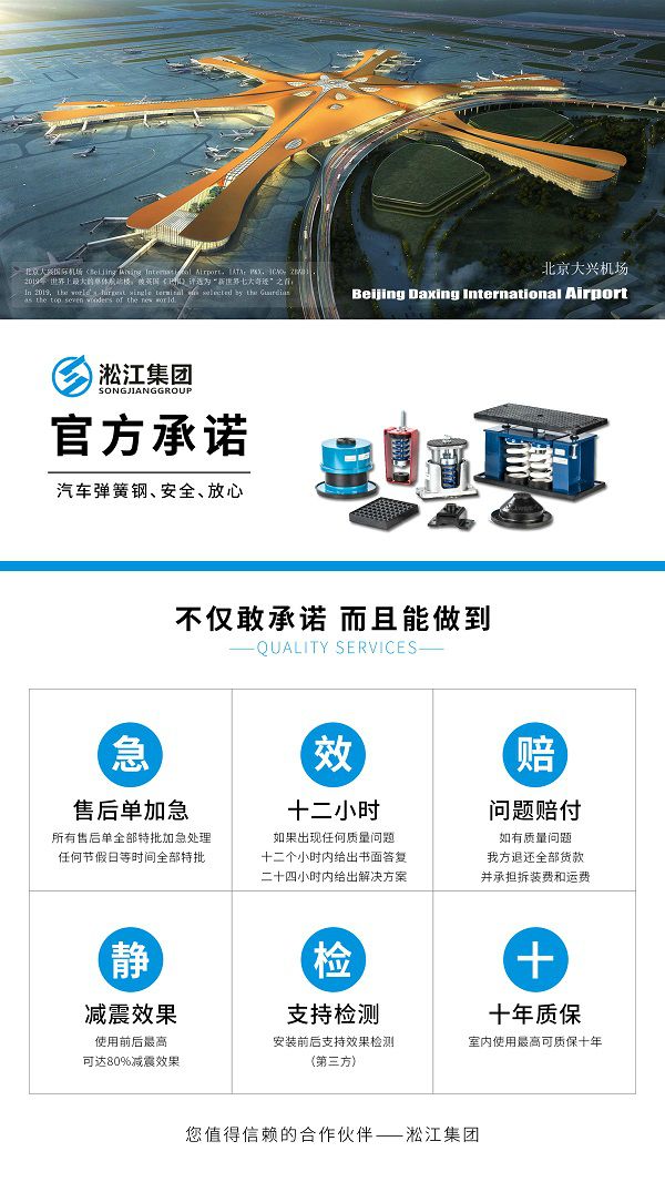 VS廠(SBF廠)沛納海pam616和pam1616碳纖維47mm直徑手表做工怎么樣