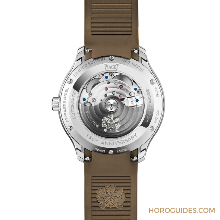 PIAGET - 這對(duì)表，串連起Piaget Polo的過去與現(xiàn)在｜Piaget Polo Date腕表-伯爵150周年紀(jì)念款版