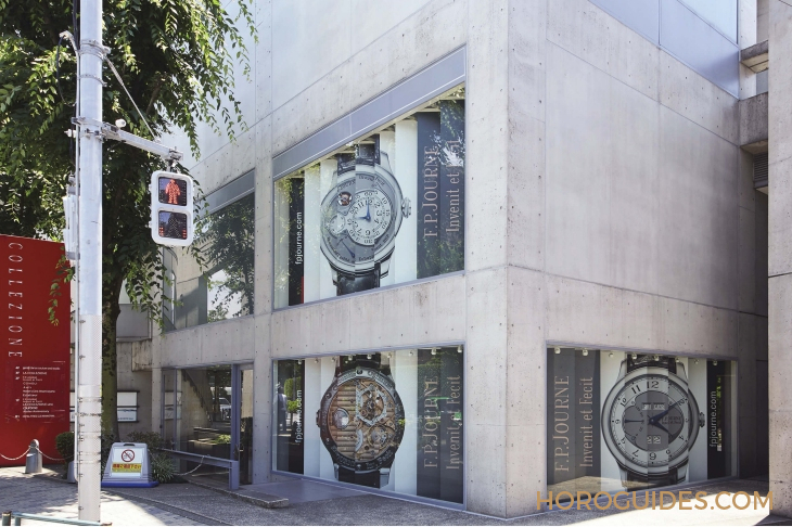 F.P.JOURNE - TOKYO BOUTIQUE ANNIVERSAIRE SERIES - Chronographe FB anniversaire tokyo - F.P. JOURNE東京專賣店20周年Chronographe FB登場，成就品牌限量終章