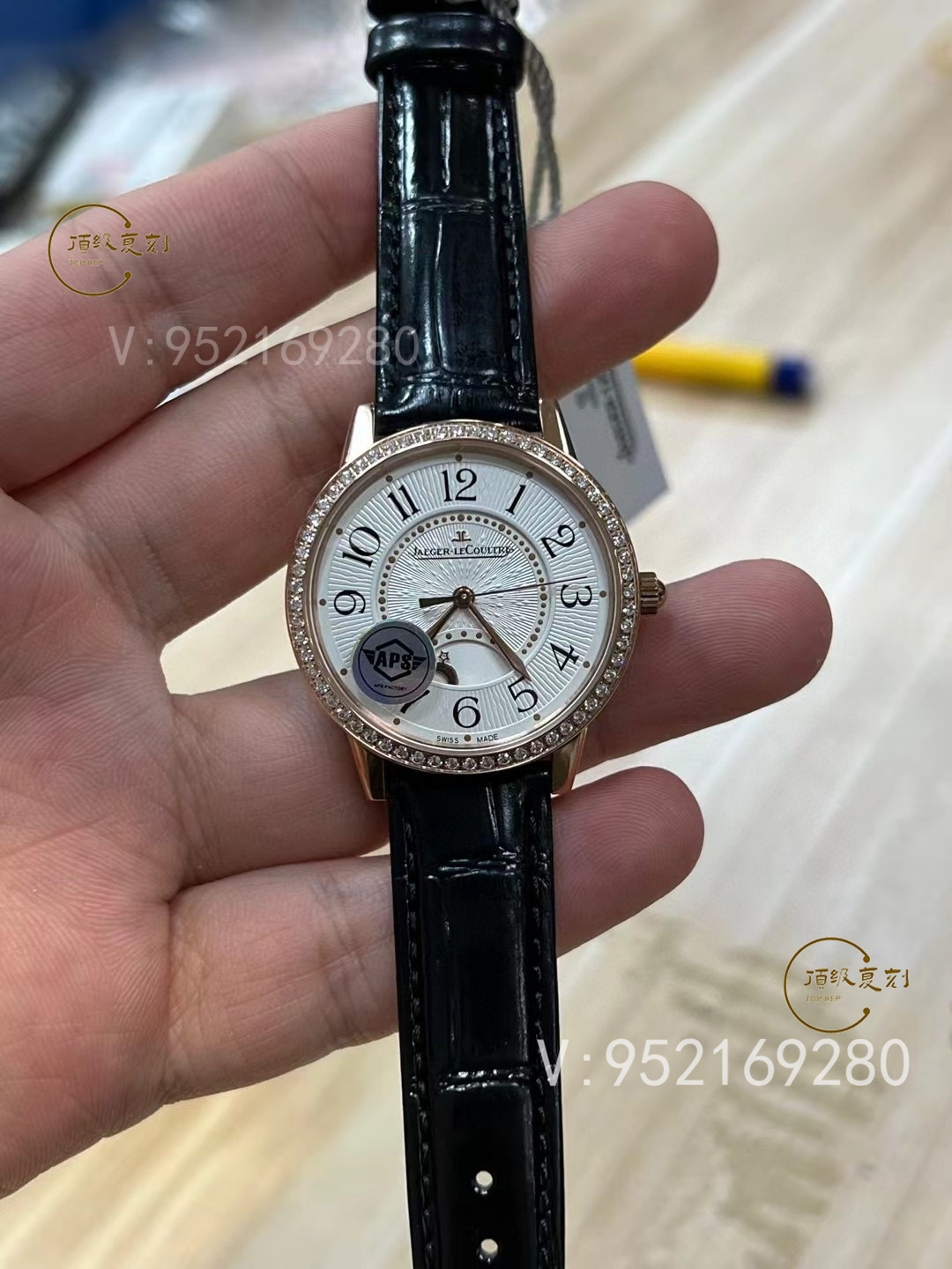 APS廠(chǎng)積家約會(huì)系列3442440：玫瑰金鉆圈復(fù)刻女表的極致演繹》