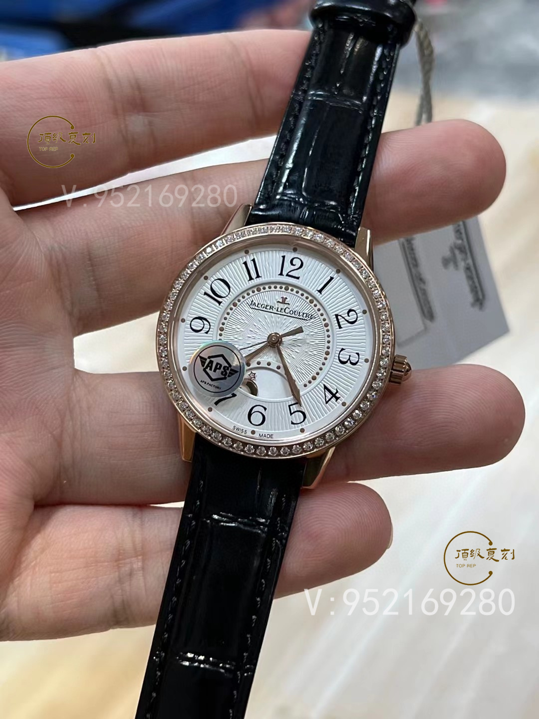 APS廠(chǎng)積家約會(huì)系列3442440：玫瑰金鉆圈復(fù)刻女表的極致演繹》